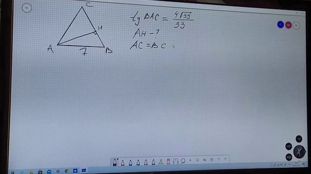№ 6 ЕГЭ по математике профиль. Равнобедренный треугольник. Косинус ,тангенс. смотреть онлайн