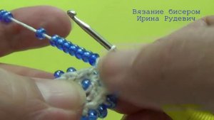 Вязание круга с бисером. Прибавки вначале сектора. Урок 12