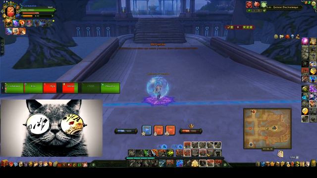 ЧД Смерш(Сильвана) VS Естественный отбор (Январь) смотреть онлайн