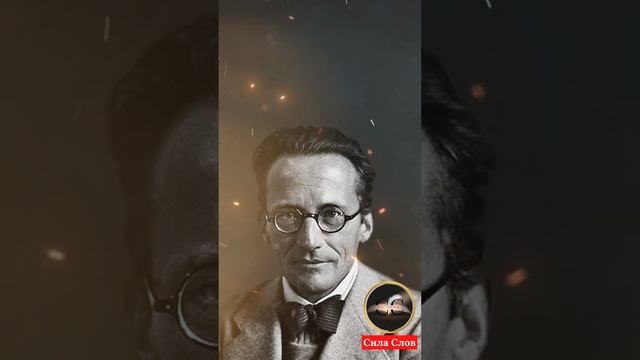 Сила Слов 32 смотреть онлайн