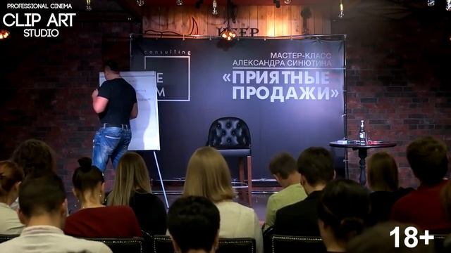 Пять причин, по которым люди покупают. Тренинг по продажам.
