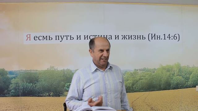 Познание Господа Все Что Нам Нужно!!! Пастор Александр. смотреть онлайн