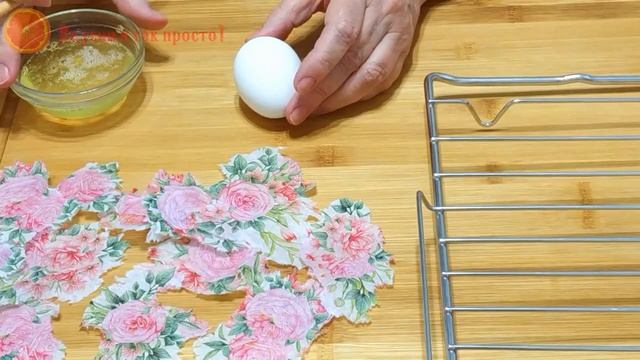 Красивые яйца на Пасху ? Просто, быстро и оригинально.