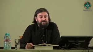 Сохранение понятий. Семья. Протоиерей Андрей Ткачев о браке.