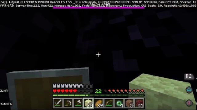 прошел майн смотреть онлайн