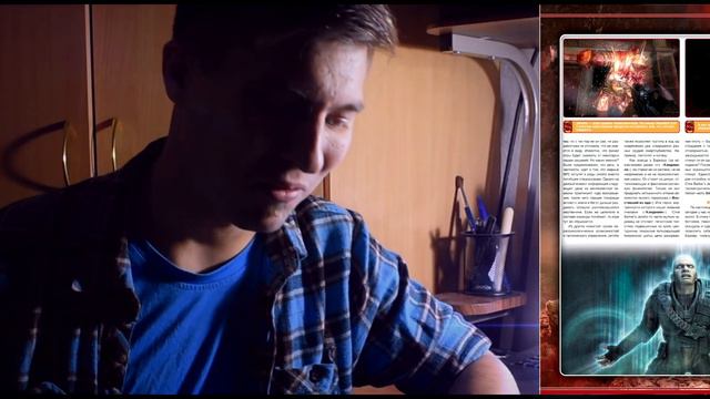 ЛАМПОВАЯ ИГРОМАНИЯ 09/2007 | Nostal'month смотреть онлайн