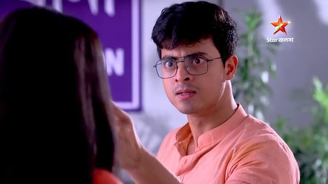 দেখুন #অনুরাগেরছোঁয়া । смотреть онлайн