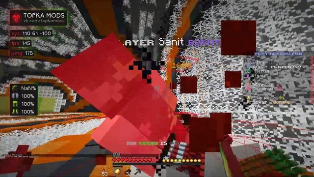 ПОШЕЛ КВ С ИГРОКОМ НА ЛУЧШЕМ BOXPVP смотреть онлайн