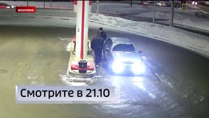 Эксклюзивные кадры подготовки студентов к диверсии в Уфе покажем в 21:10 на телеканале "Россия 1"