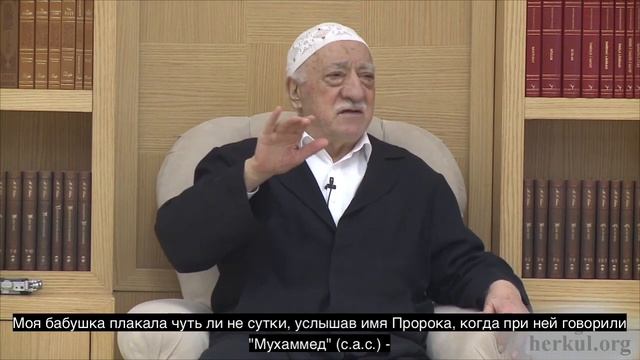 Олицетворение ислама, духовная подпитка и чувство сострадания смотреть онлайн