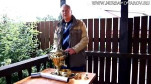 Как топить самовар www.туризм-сибири.рф How to heat a samovar www.туризм-сибири.рф