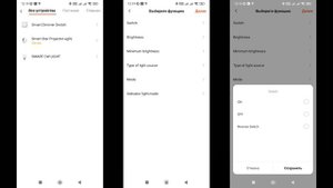 Zigbee выключатель с сенсорным диммером Moes - делаем освещение умным, Tuya Smart, Home Assistant