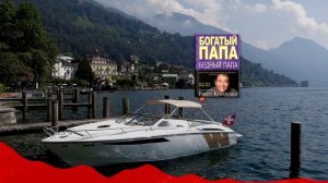 БОГАТЫЙ ПАПА БЕДНЫЙ ПАПА Роберт Кийосаки | Самые интересные книги | КНИГИ КРАТКО