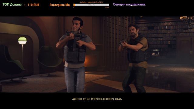 A WAY OUT ➤ Прохождение #3 ➤ ОХОТА НА ХАРВИ [Финал/ Две Концовки]