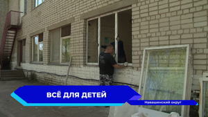 Вам решать в Навашино