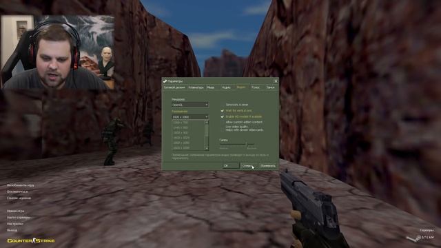 ЗАЛЕТЕЛ В КС 1.6 СПУСТЯ 7 ЛЕТ! смотреть онлайн