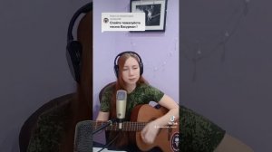 Александр Коренюгин "Басурман"