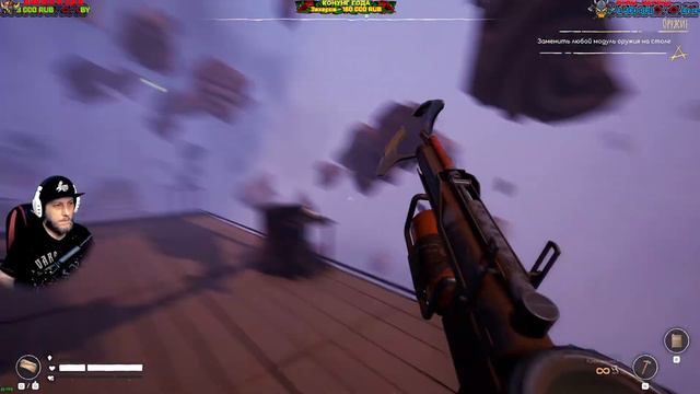 VOIDTRAIN - ПОЕЗДАТОЕ ВЫЖИВАНИЕ | 2К | #1 смотреть онлайн