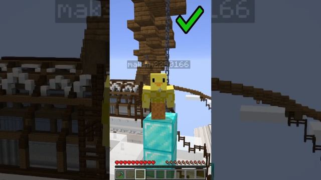 Майнкрафт Викторина: Ответы На Вопросы Noob vs Pro Minecraft ? #minecraft #викторина #shorts смотреть онлайн