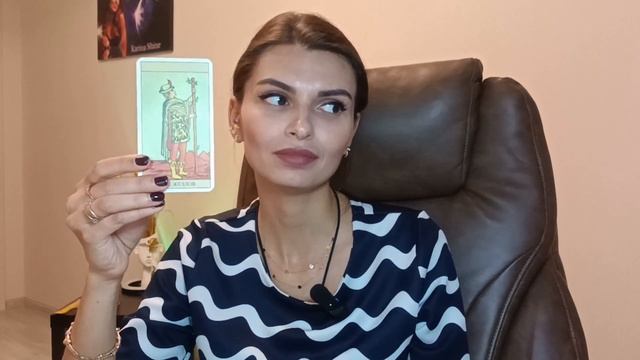 6-12 НОЯБРЯ - ТАРО ПРОГНОЗ для ВСЕХ знаков зодиака от Карины Шайн (Karina Shine) смотреть онлайн