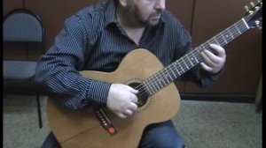 Есть только миг.для гитары соло,ноты,табы.