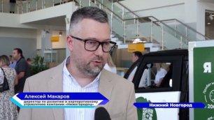 Производство электрогрузовиков начнется в Нижнем Новгороде до конца 2022 года