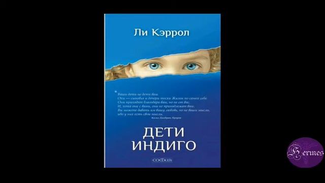 People of Innate Knowledge & People of Money Люди Знания и Люди Денег смотреть онлайн