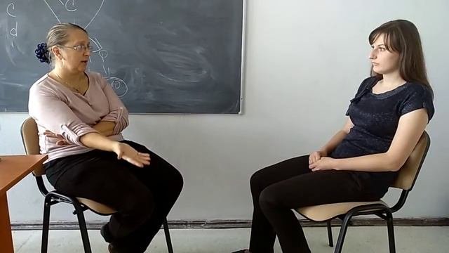 Основы психологического консультирования