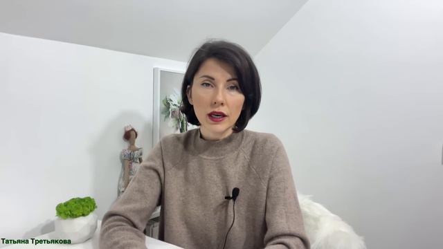 🛑ЗАТМЕНИЕ АПРЕЛЬ 2023. Влияние на каждый знак Зодиака. Татьяна Третьякова #солнечноезатмение смотреть онлайн