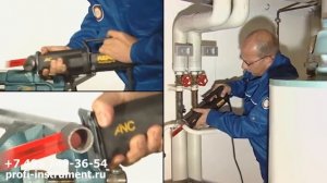 Сабельные пилы РЕМС. Отрежут всё! Легко и быстро!