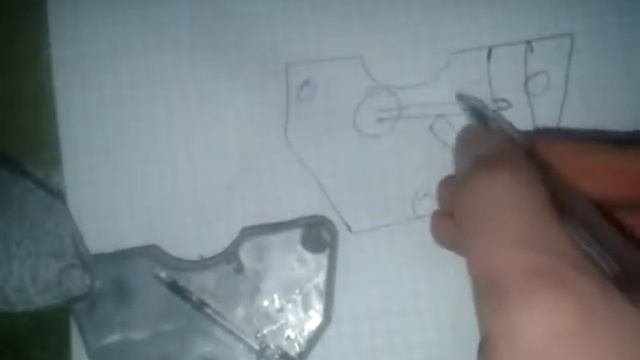 Делга наф-наф