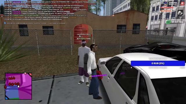 Arizona RP | Saint-Rose | Копим на грузовик | TITAN VIP | Залетай смотреть онлайн