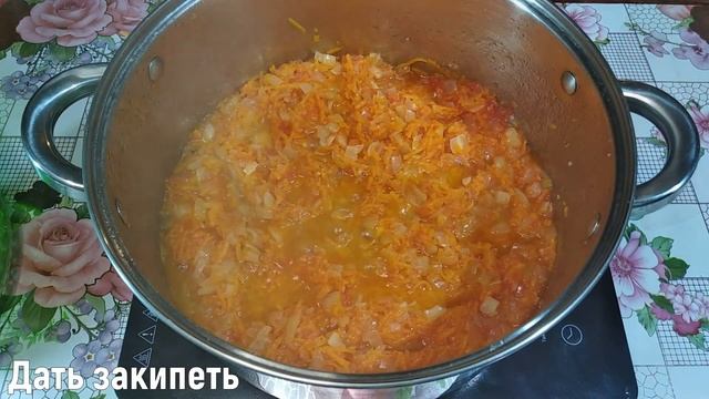 Французская свекольная икра. Хороша и на бутерброд, и как салат, и в качестве добавки в борщ. смотреть онлайн
