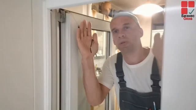 Вся регулировка пластиковых окон! Узнай, как регулировать пластиковые окна! смотреть онлайн