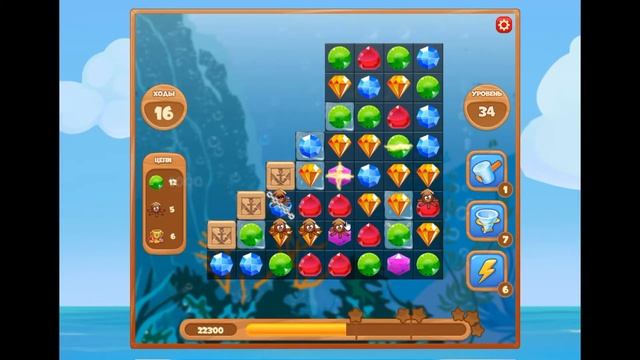 Сокровища пиратов игра | Прохождение 34 уровня | Pirate treasures level 34 смотреть онлайн