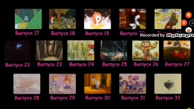 Веселая карусель музыка смотреть онлайн