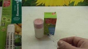ПРЕВИКУР ЭНЕРДЖИ - КАК ОТМЕРЯТЬ, КАК ХРАНИТЬ? Ольга Чернова.
