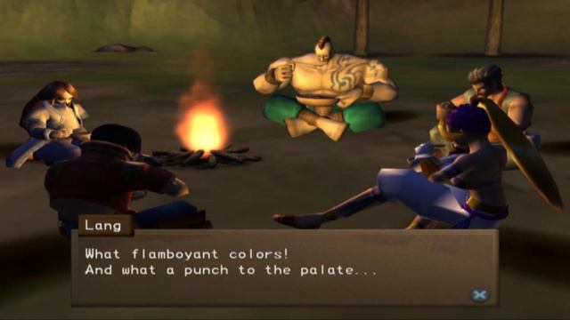 Legaia 2: Duel Saga - All Camp Recipes смотреть онлайн