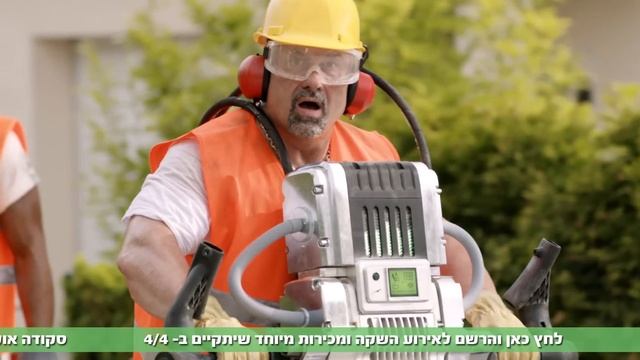 SKODA Octavia RS смотреть онлайн