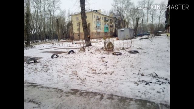 Мой посёлок Степной.