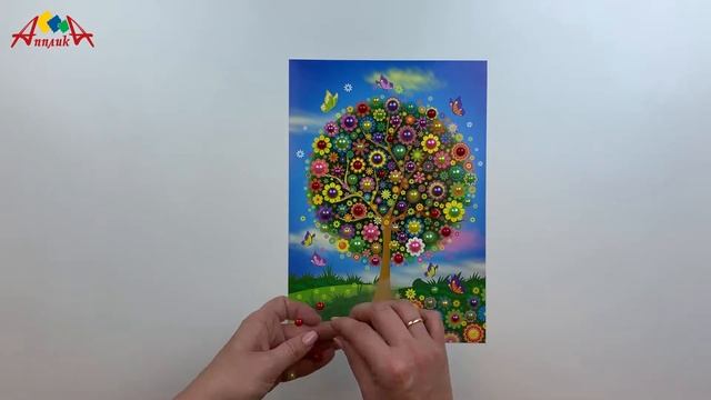 Жемчужная аппликация! Собираем вместе смотреть онлайн