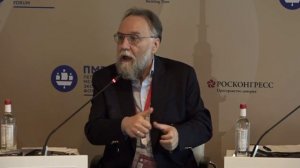 Выступление Александра Дугина на сессии: Сможет ли БРИКС стать общим культурным рынком?