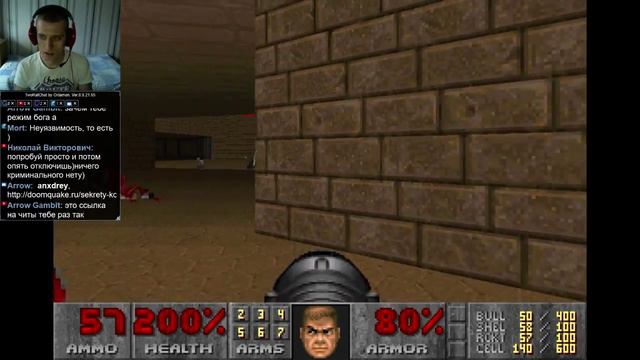 DOOM 2 Часть 6►【Колонии зачистка】 смотреть онлайн
