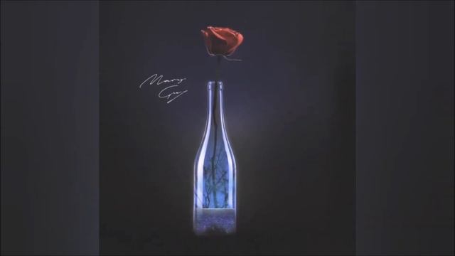 Mary Gu - Пьяный романтик 2020