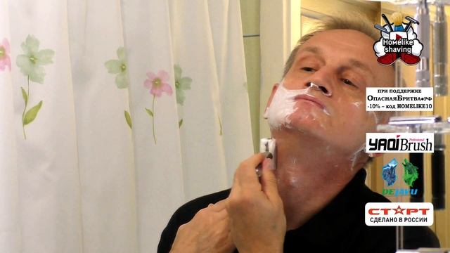 RazoRock Game Changer 0.84, GOLDDACHS Shaving Soap, RazoRock BIG BRUCE & Osma Aftershave | HomeLike смотреть онлайн