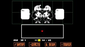 АНДЕРТЕЙЛ|Пацифист №2 много собачек...