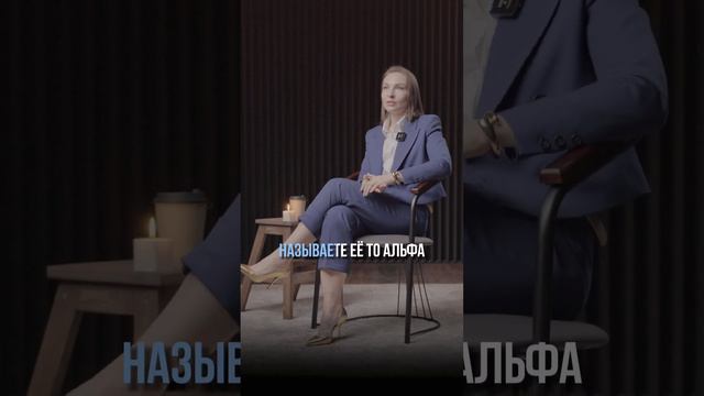 Как назвать компанию - нейминг как придумать? Фамилия в названии? #какначатьбизнесснуля #название