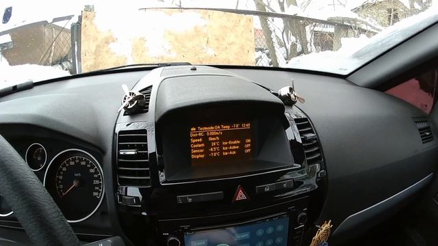 Головное устройство, магнитола в opel zafira, astra h, antara с all алиэкспресс. смотреть онлайн