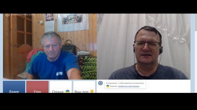 Закон и референдум