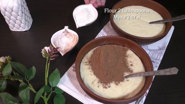 МАННИК ЗЕБРА ТОЧНО НЕ ОСТАВИТ ВАС РАВНОДУШНЫМИ. ГОТОВЛЮ ЕГО ЧАСТО. ВКУСНО, КРАСИВО И ПРОСТО!